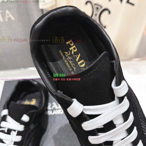 ���� ����� ����Ŀ�� 34PR265307-5