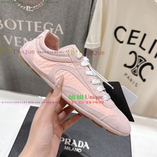 ���� ����� ����Ŀ�� 34PR265307-11