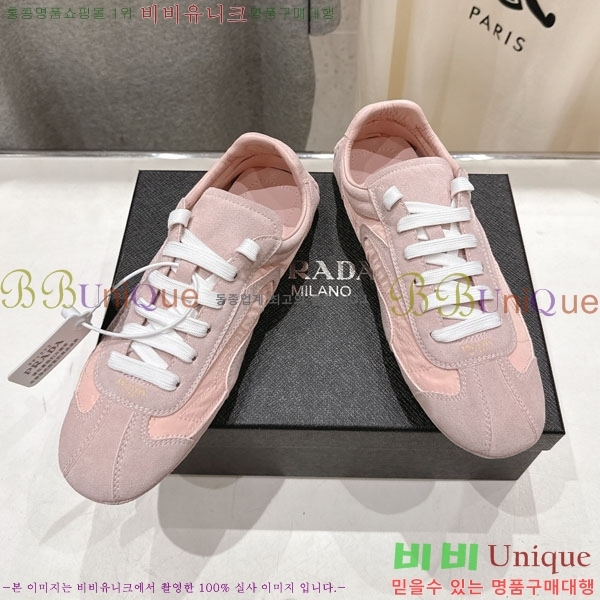 ���� ����� ����Ŀ�� 34PR265307-11