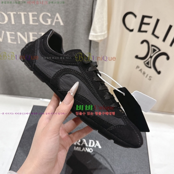 ���� ����� ����Ŀ�� 34PR265307-13