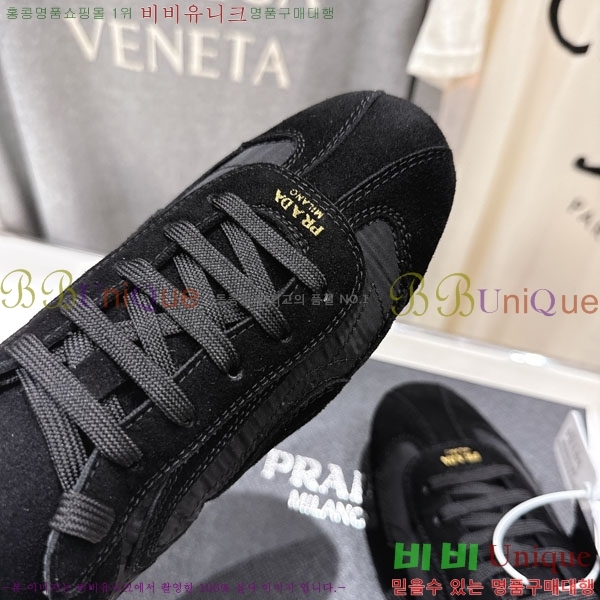 ���� ����� ����Ŀ�� 34PR265307-13