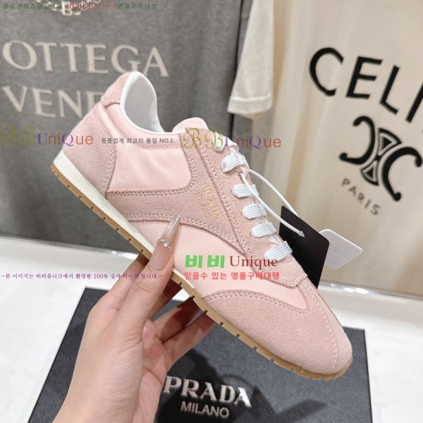 ���� ����� ����Ŀ�� 34PR265307-17