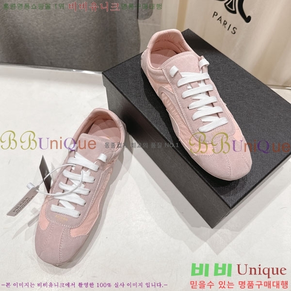 ���� ����� ����Ŀ�� 34PR265307-11