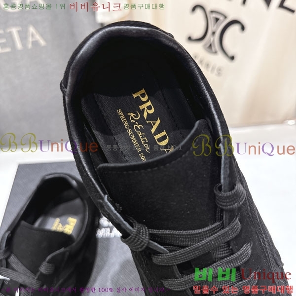 ���� ����� ����Ŀ�� 34PR265307-13