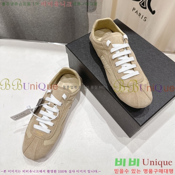 ���� ����� ����Ŀ�� 34PR265307-15