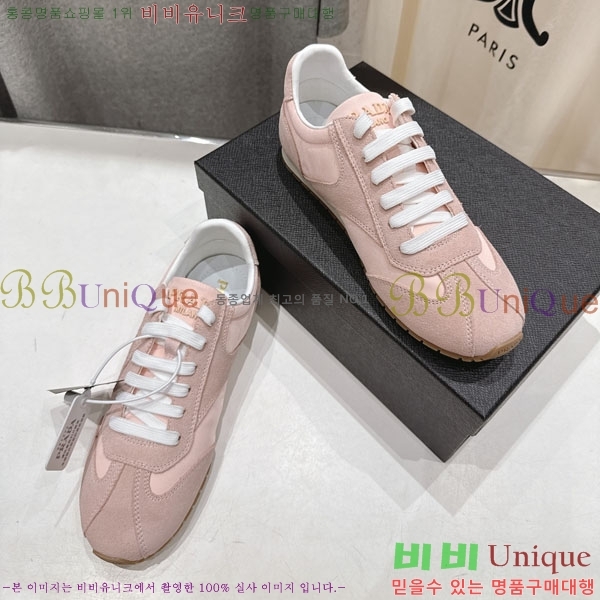 ���� ����� ����Ŀ�� 34PR265307-17