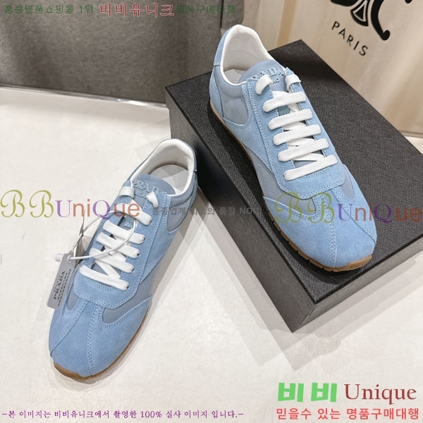 ���� ����� ����Ŀ�� 34PR265307-16