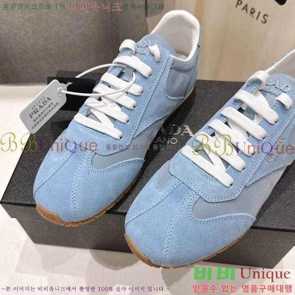 ���� ����� ����Ŀ�� 34PR265307-16
