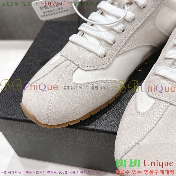 ���� ����� ����Ŀ�� 34PR265307-14
