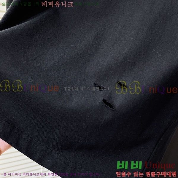 ���� ũ������ ���� Ƽ���� CH6287635-1
