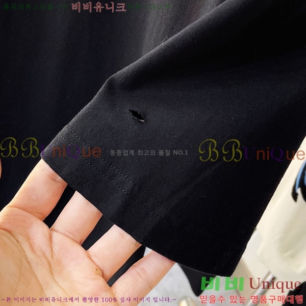 ���� ũ������ ���� Ƽ���� CH6287635-1