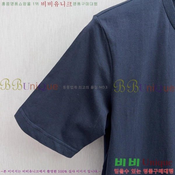���� ����� ����Ƽ TB91529-2