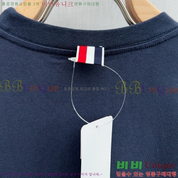 ���� ����� ����Ƽ TB91529-2