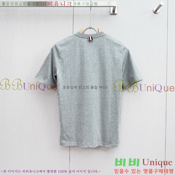 ���� ����� ����Ƽ TB91529-3