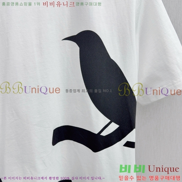 ���� ����� ����Ƽ TB91528-2