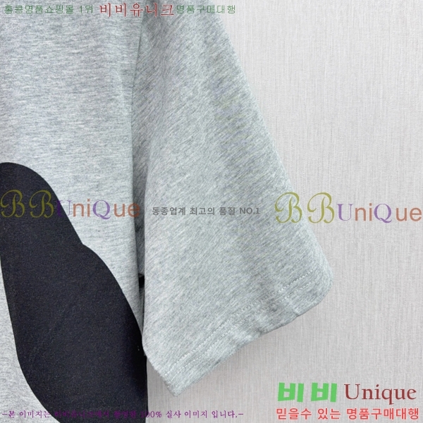 ���� ����� ����Ƽ TB91528-1