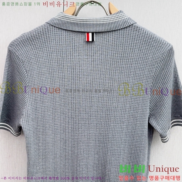 ���� ����� ī�� ����Ƽ TB98833-1