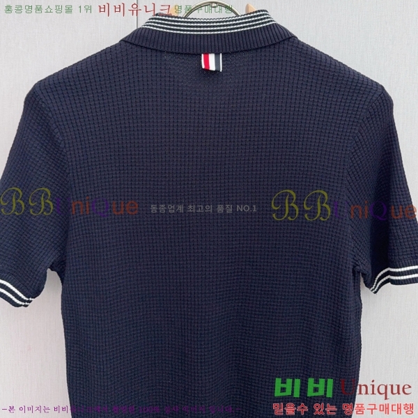 ���� ����� ī�� ����Ƽ TB98833-2