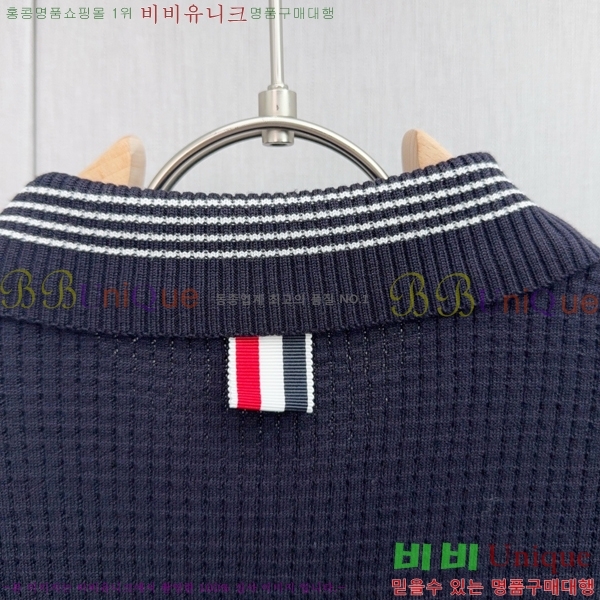 ���� ����� ī�� ����Ƽ TB98833-2