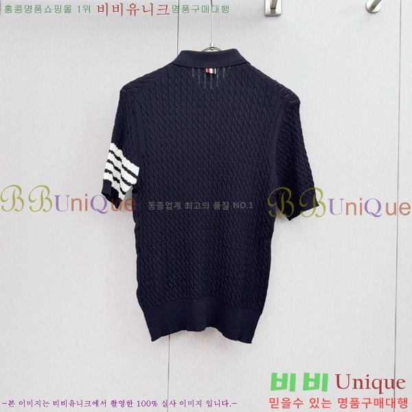 ���� ����� ī�� ����Ƽ TB98831-3