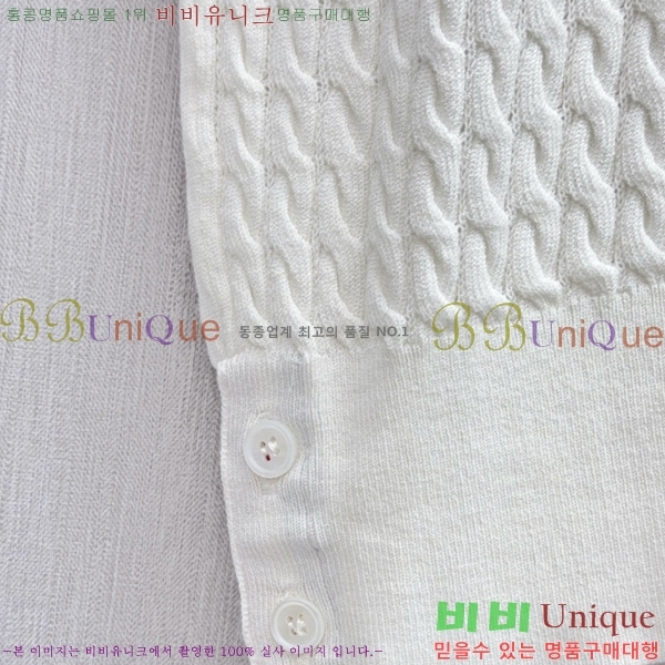 ���� ����� ī�� ����Ƽ TB98831-1