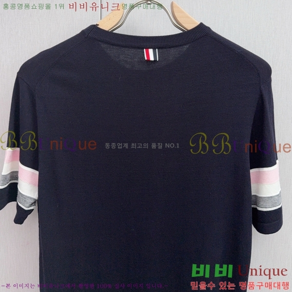 ���� ����� ����Ƽ TB91527-3