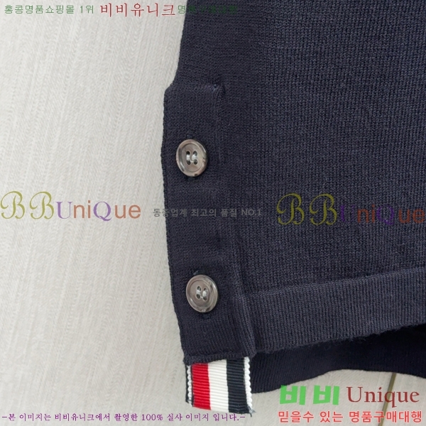 ���� ����� ����Ƽ TB91527-3