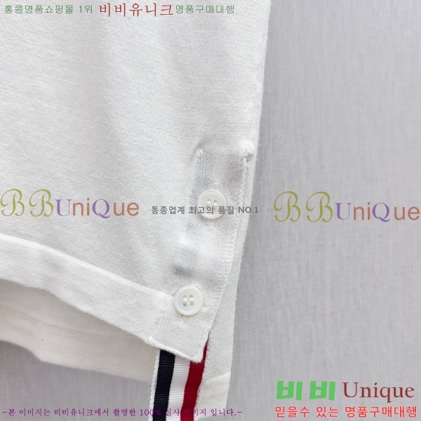 ���� ����� ����Ƽ TB91527-1