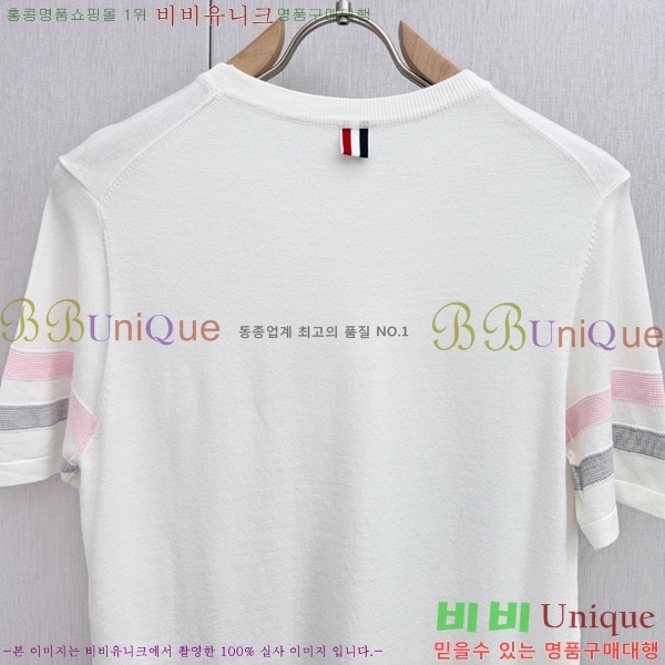 ���� ����� ����Ƽ TB91527-1