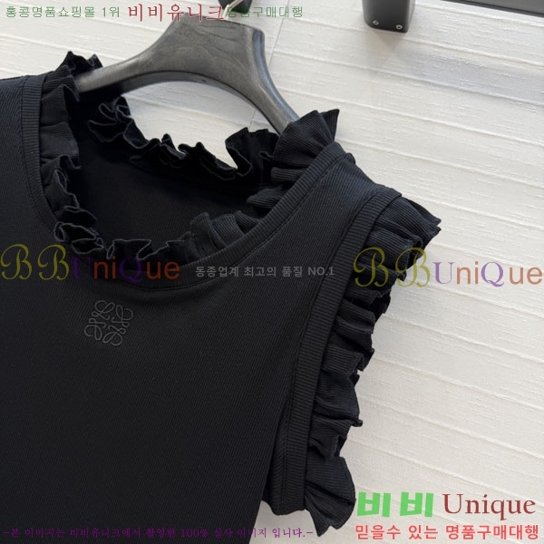 ���� �ο��� �μҸ�/���� LOE35460-1