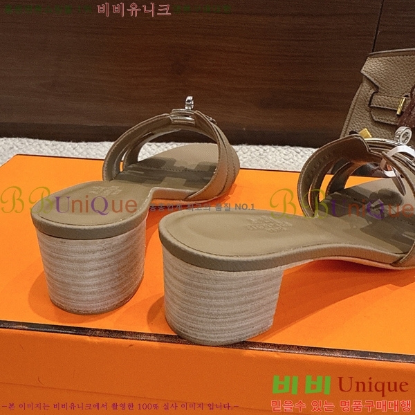 ����*�� �̸� ������ ���� 31HE2651921-12 �� 5cm