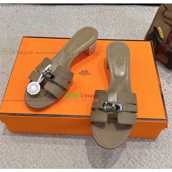 ����*�� �̸� ������ ���� 31HE2651921-12 �� 5cm