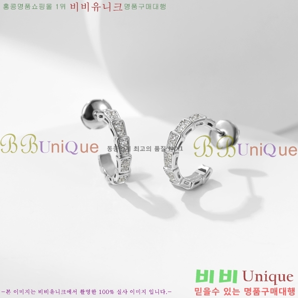 ���� �Ұ��� �Ͱ��� BVA524602-1