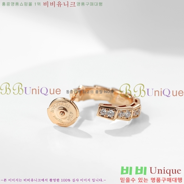 ���� �Ұ��� �Ͱ��� BVA524602-1