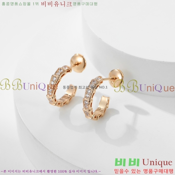 ���� �Ұ��� �Ͱ��� BVA524602-1