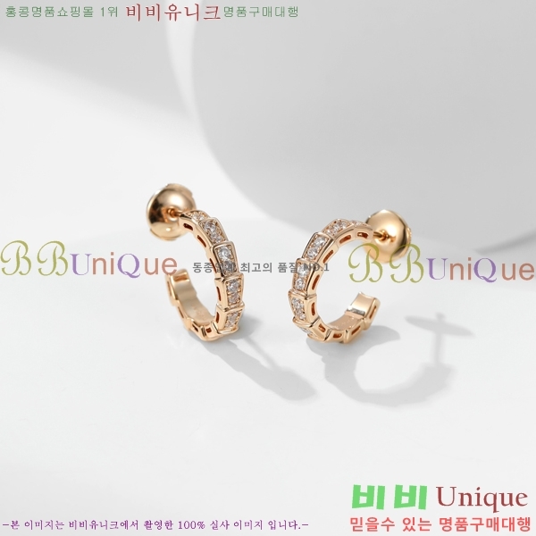 ���� �Ұ��� �Ͱ��� BVA524602-1