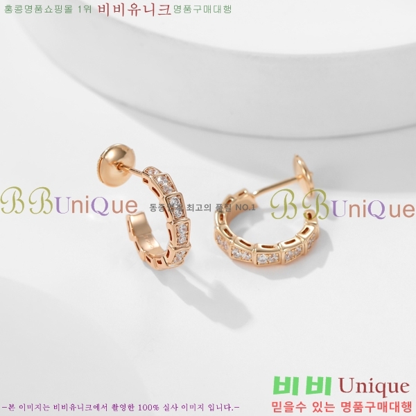 ���� �Ұ��� �Ͱ��� BVA524602-1