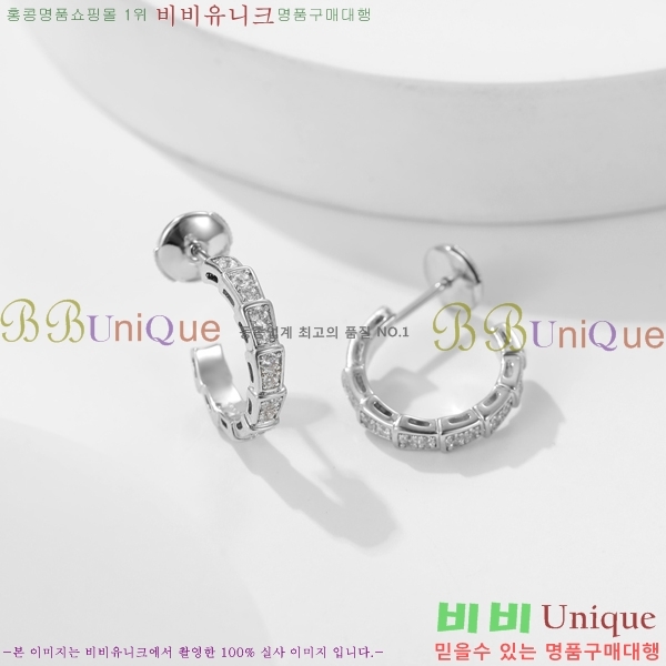 ���� �Ұ��� �Ͱ��� BVA524602-1