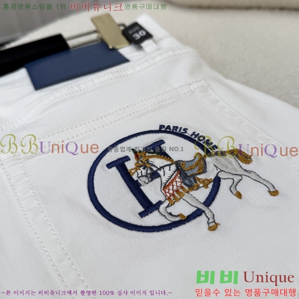 ���� �����޽� ���� ���� HE781241-2