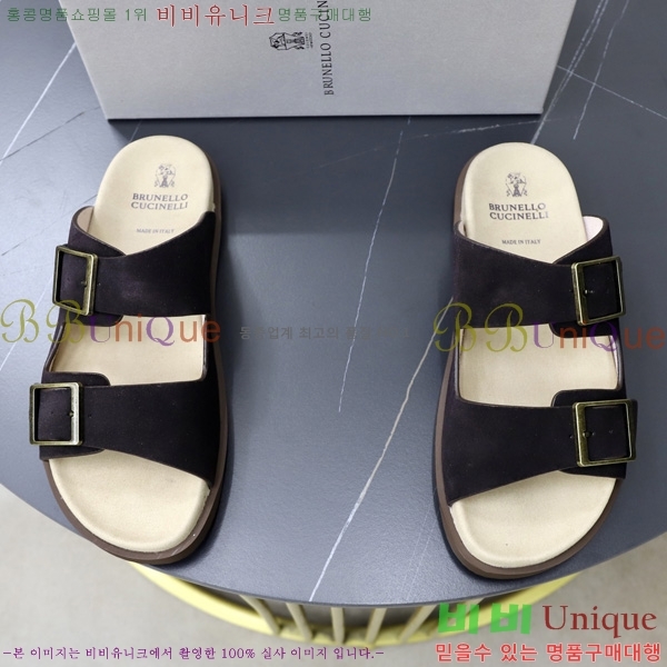 ���� ���ڷ� ��ġ�ڸ� ������ BC3005541-4
