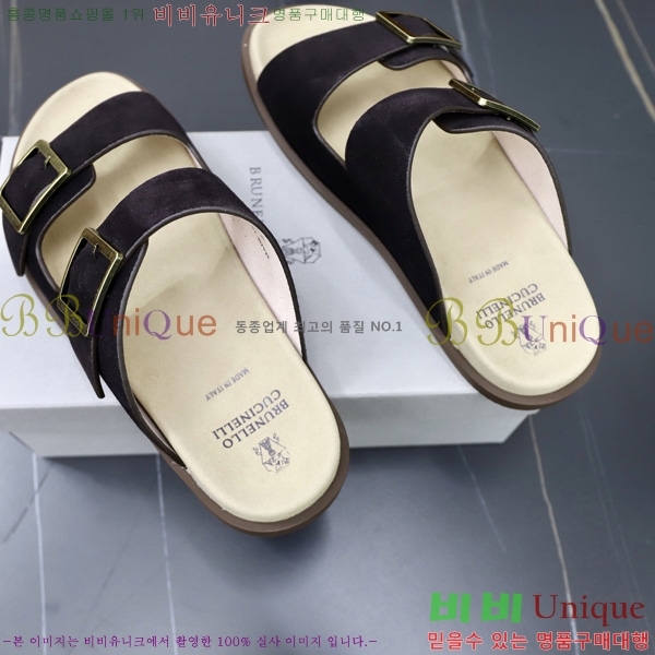 ���� ���ڷ� ��ġ�ڸ� ������ BC3005541-4
