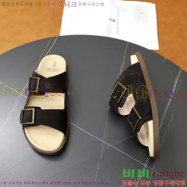 ���� ���ڷ� ��ġ�ڸ� ������ BC3005541-4