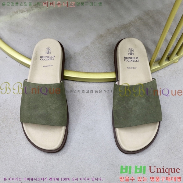 ���� ���ڷ� ��ġ�ڸ� ������ BC3005540-4