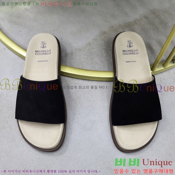 ���� ���ڷ� ��ġ�ڸ� ������ BC3005540-6