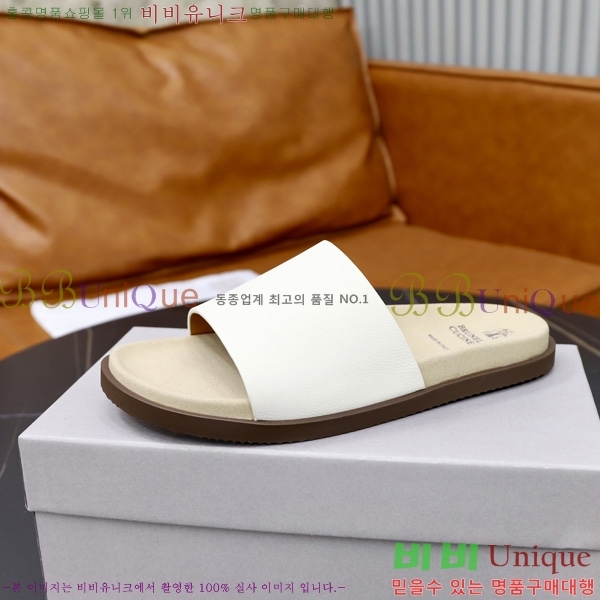 ���� ���ڷ� ��ġ�ڸ� ������ BC3005540
