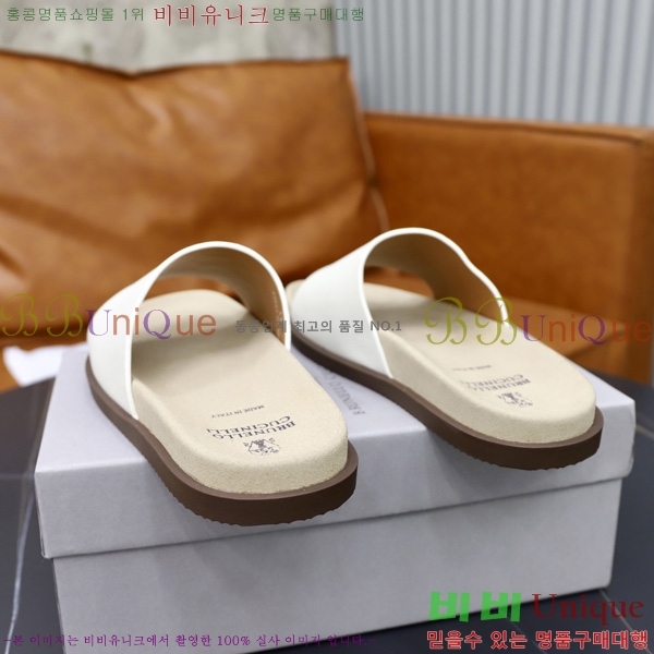 ���� ���ڷ� ��ġ�ڸ� ������ BC3005540