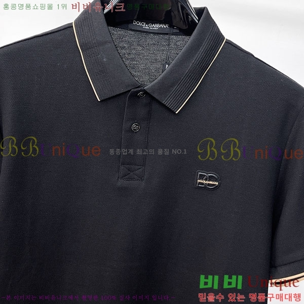 ���� ��ü�ذ��ٳ� ī�� ���� Ƽ���� DG153478-3