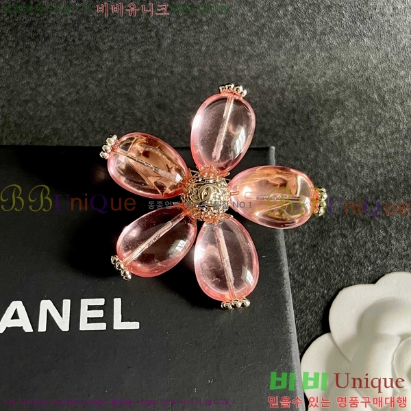 ���� ��* ���ġ CH8334022-12