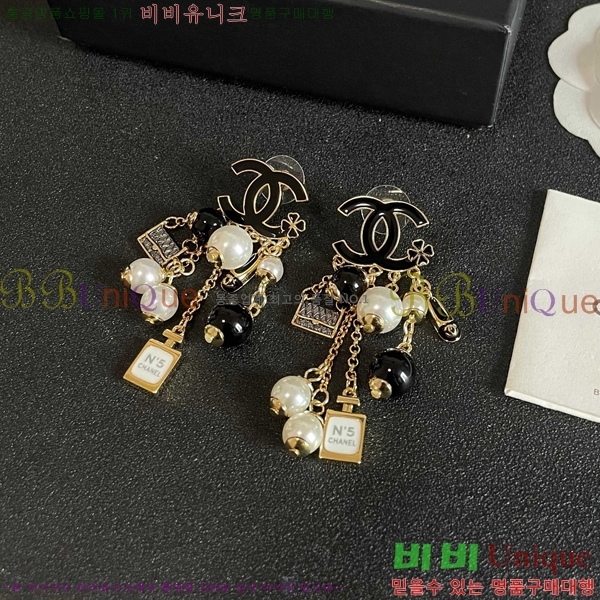 ��* �Ͱ��� CHA47548-2