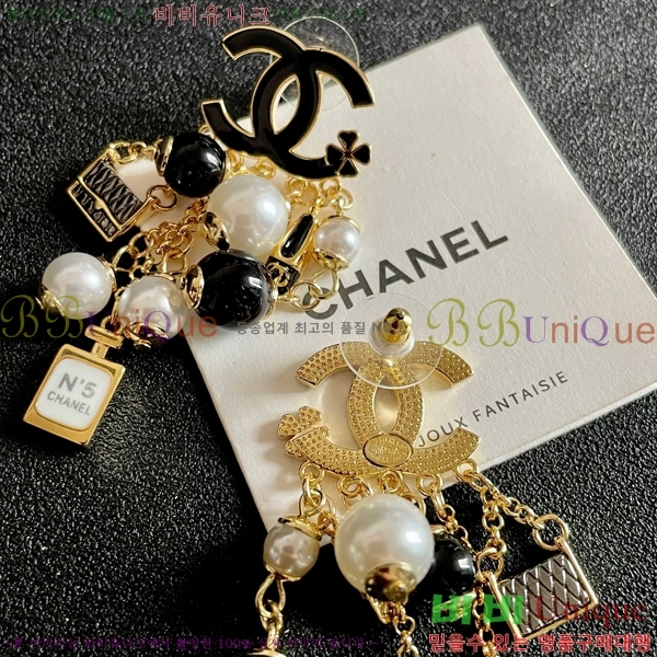 ��* �Ͱ��� CHA47548-2